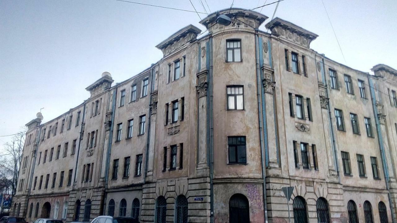 Vitalija Riga Extérieur photo